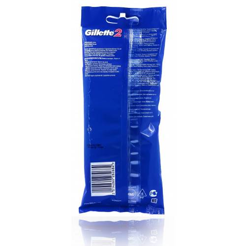 Одноразовые станки Gillette 2 (5шт) RusPack