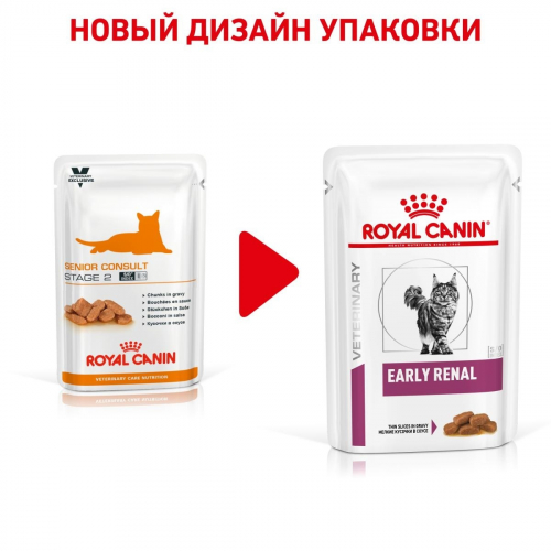 Роял канин ерли ренал пауч (блок 12 шт). royal canin