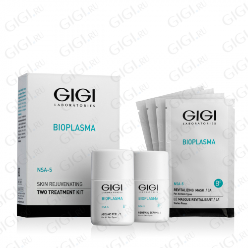 GIGI Набор омолаживающий / Bioplasma Skin Rejuvenating Kit