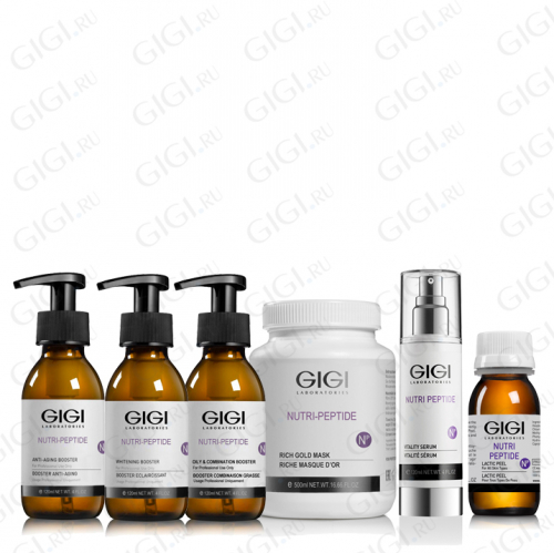 GIGI Профессиональный набор Nutri Peptide