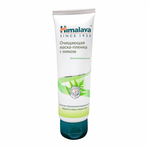 HIMALAYA Cleansing mask Очищающая маска-пленка с нимом 75мл