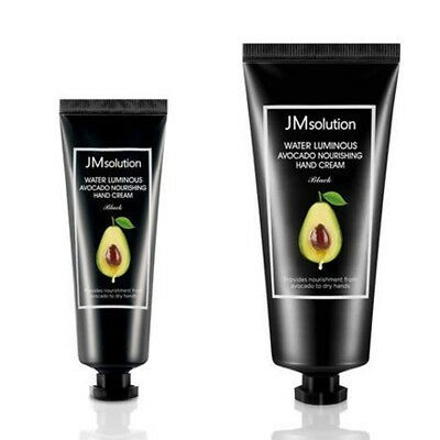 JMsolution Набор из 2-х кремов для рук с авокадо Water Luminous Avocado Nourishing Hand Cream Set