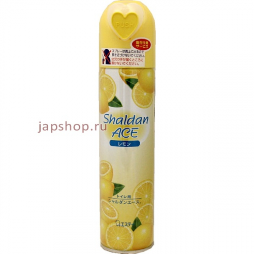 Shaldan ACE Освежитель воздуха для туалета с ароматом лимона, 230 мл. (4901070116331)