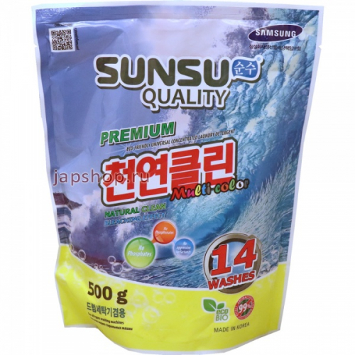 Sunsu-Q Стиральный порошок концентрированный для стирки цветного белья, 14 стирок, мягкая упаковка, 500 гр (8809279802207)