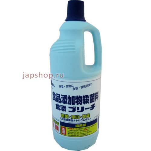 Mitsuei Универсальное кухонное моющее и отбеливающее средство (концентрированное), 1,5 л. (4978951040047)