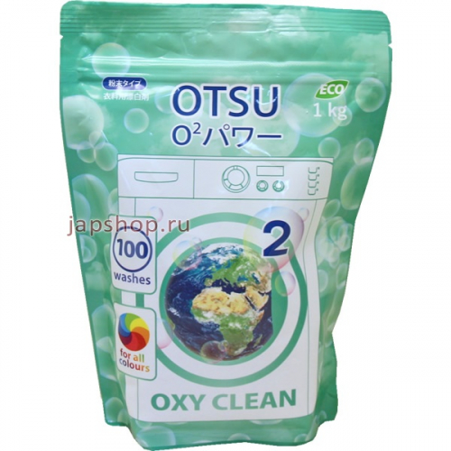 Otsu Oxy Clean Кислородный отбеливатель, 100 стирок, 1 кг (4580041509886)