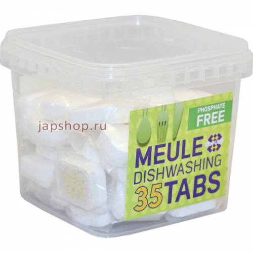 Meule Dishwashing Tabs Таблетки для посудомоечной машины, 35х18 гр (4000869351646)