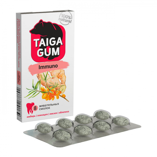 TAIGA GUM “Immuno” Смолка в растительной пудре БЕЗ САХАРА