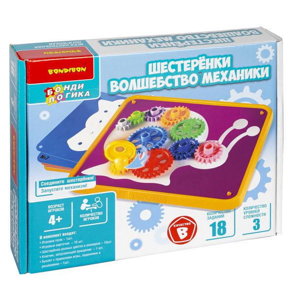 Игра настольная логическая с т.з.Bondibon