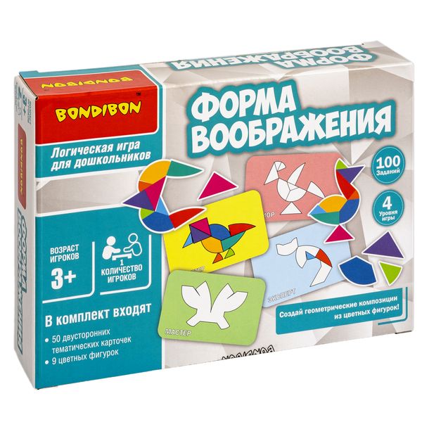 Обучающие игры для дошкольников Bondibon «ФОРМА ВООБРАЖЕНИЯ», BOX