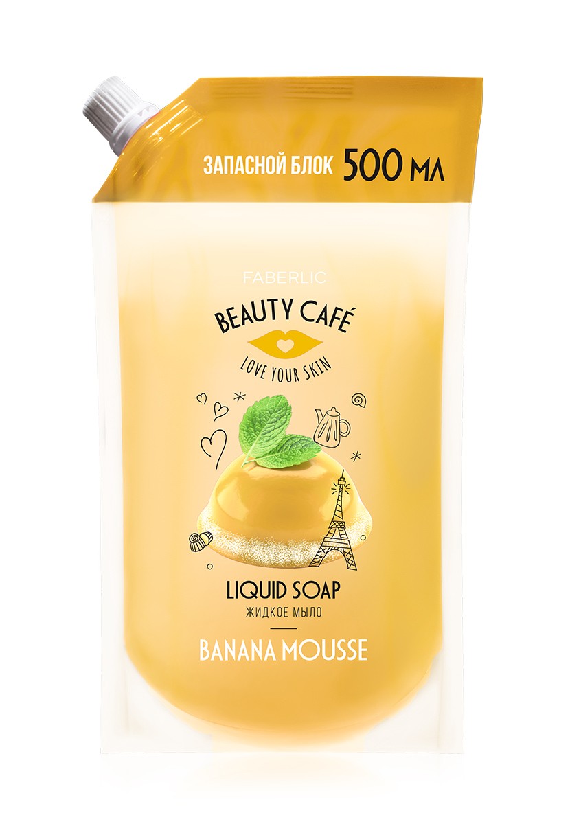 Жидкое мыло для рук «Банановый мусс» Beauty Cafe, 500 мл