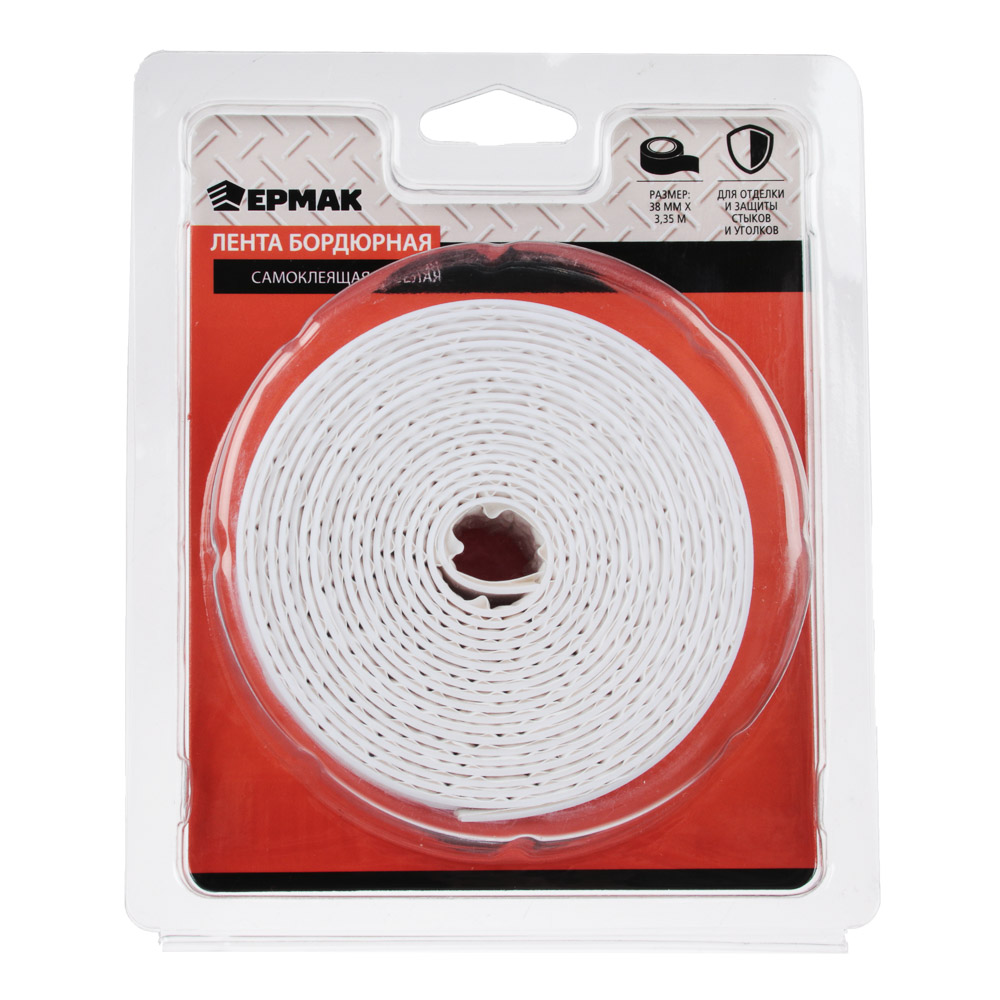 Кран трехпроходной шар. 1/2-3/4-1/2 для стир. машины CMA