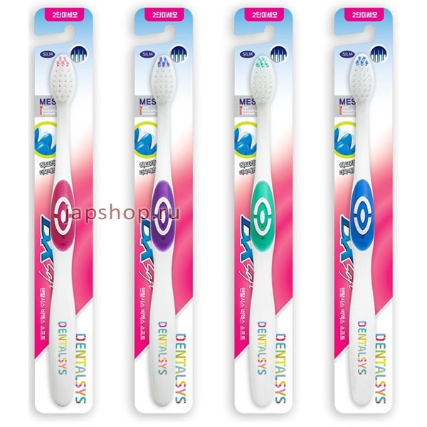 Dentalsys BX Soft Зубная щетка Классик для чувствительных зубов, мягкая (8809072221120)