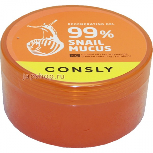 Consly Snail Mucus 99% Восстанавливающий многофункциональный гель с муцином улитки, 300 мл (8809426958160)