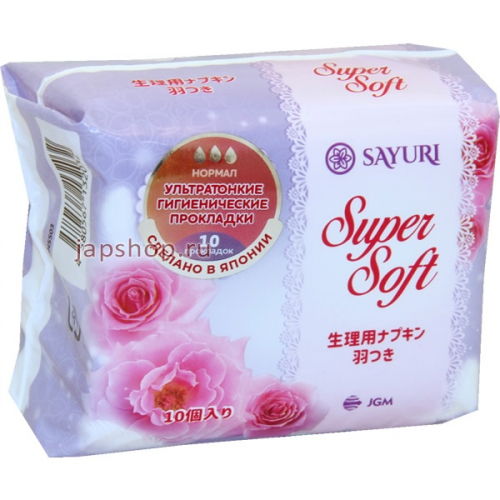 Sayuri Super Soft Гигиенические прокладки ультратонкие, с крылышками, 3 капли, 24 см, 10 шт (4580567132032)