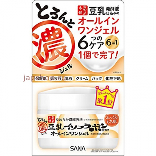 Soy Milk Gel Cream Крем - гель увлажняющий с изофлавонами сои 6 в 1,100 гр (4964596447907)