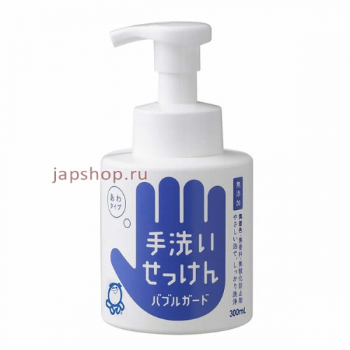 Shabondama Bubble guard Пенное мыло для мытья рук, 300 мл. (4901797030019)