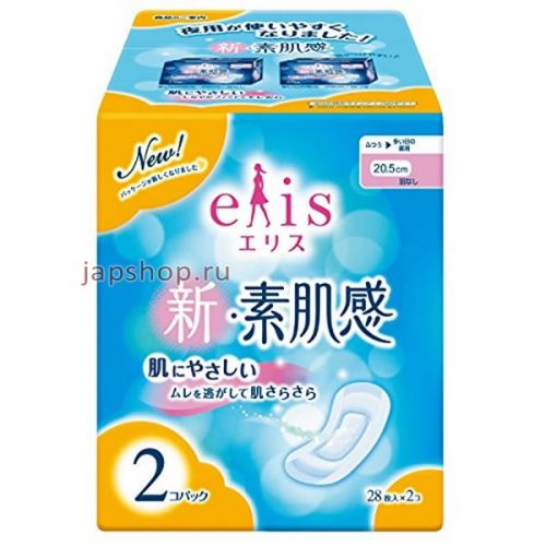 Elis New Skin Гигиенические прокладки классические, без крылышек, (Нормал), 20,5 см, 2х28 шт (4902011880489)