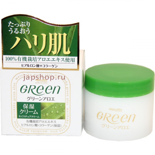 *Meishoku Green Plus Aloe Moisture cream Увлажняющий крем для очень сухой кожи лица, 48 гр (4902468175176)