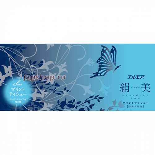 Ellemoi Kinu-bi Бумажные двухслойные гигиенические салфетки (1 пачка) голубые, 217х200 мм, 200 шт (4971633003316)
