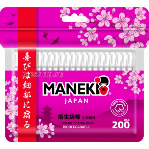 Maneki Sakura Палочки ватные, с белым бумажным стиком в zip-пакете, 200 шт (4895228901323)