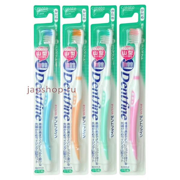 Dentfine Rising Зубная щетка с компактной чистящей головкой и щетинками разного уровня, жесткая (4901387021922)