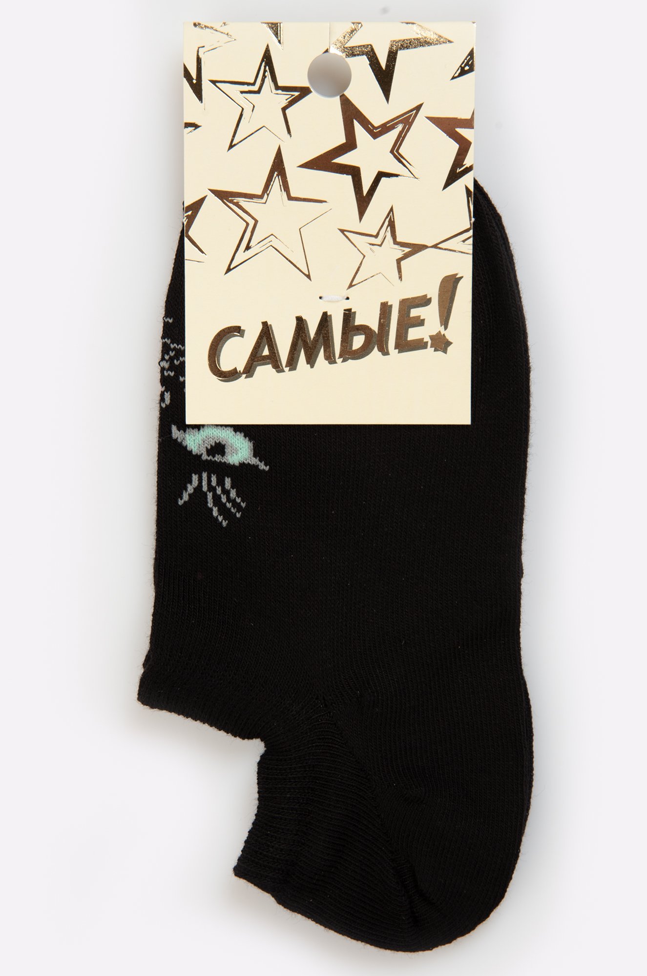 САМЫЕ!, Следки САМЫЕ!