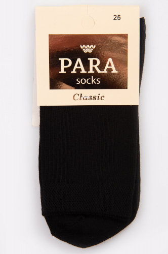 Para socks, Однотонные женские носки