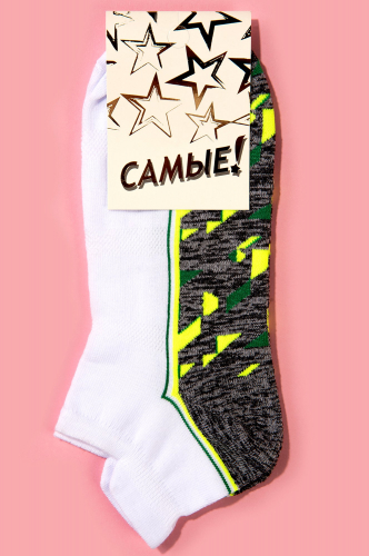 САМЫЕ!, Укороченные женские носки с контрастной стопой