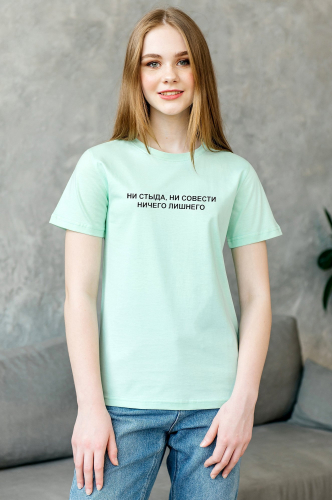 Happy Fox, Женская футболка с надписью Ни стыда, ни совести