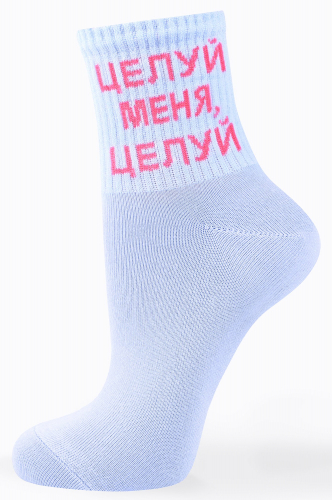 QUTEX, Набор цветных хлопковых женских носков, 5 пар