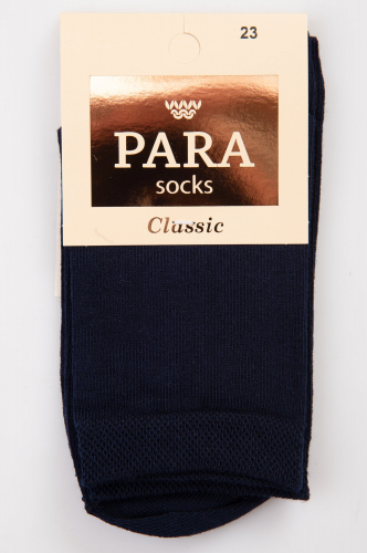 Para socks, Однотонные женские носки
