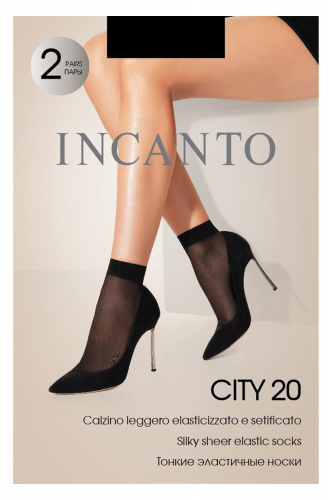 INCANTO, Женские эластичные капроновые носки, 2 пары