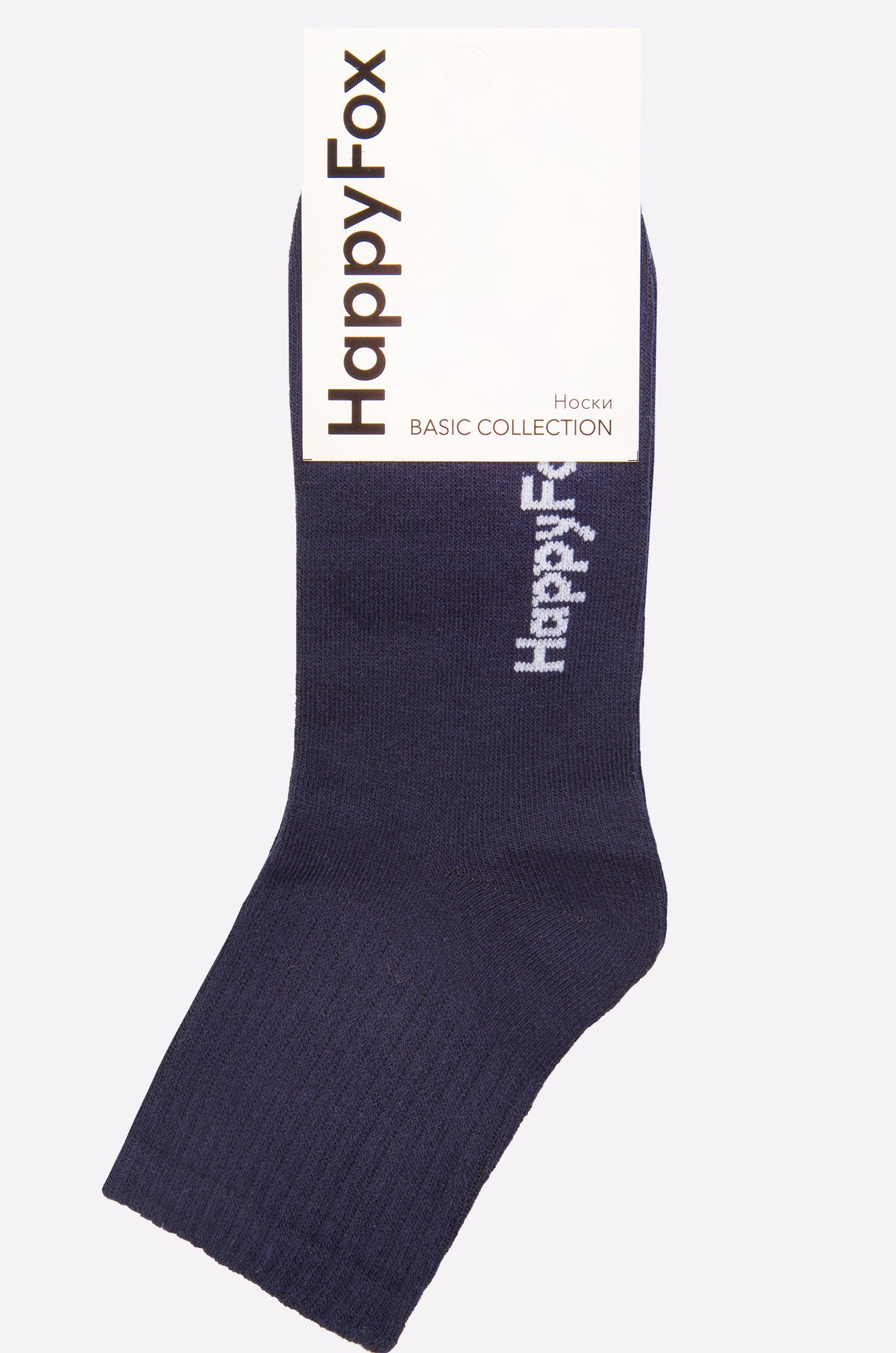 Happy Fox, Набор носков, 6 пар