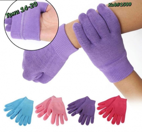 Увлажняющие гелевые перчатки (Код#1509)