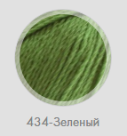 Пехорская шапка, 434-Зеленый