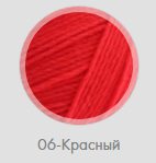 Пехорская шапка, 06-Красный