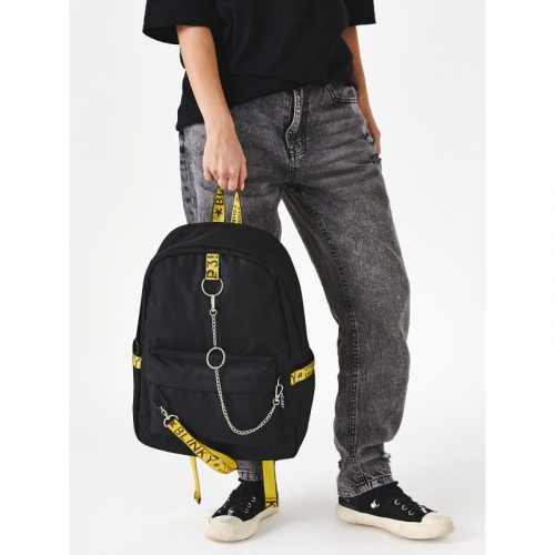 Blinky / Рюкзак «Молодёжный» чёрный с желтым BL-A8035/4