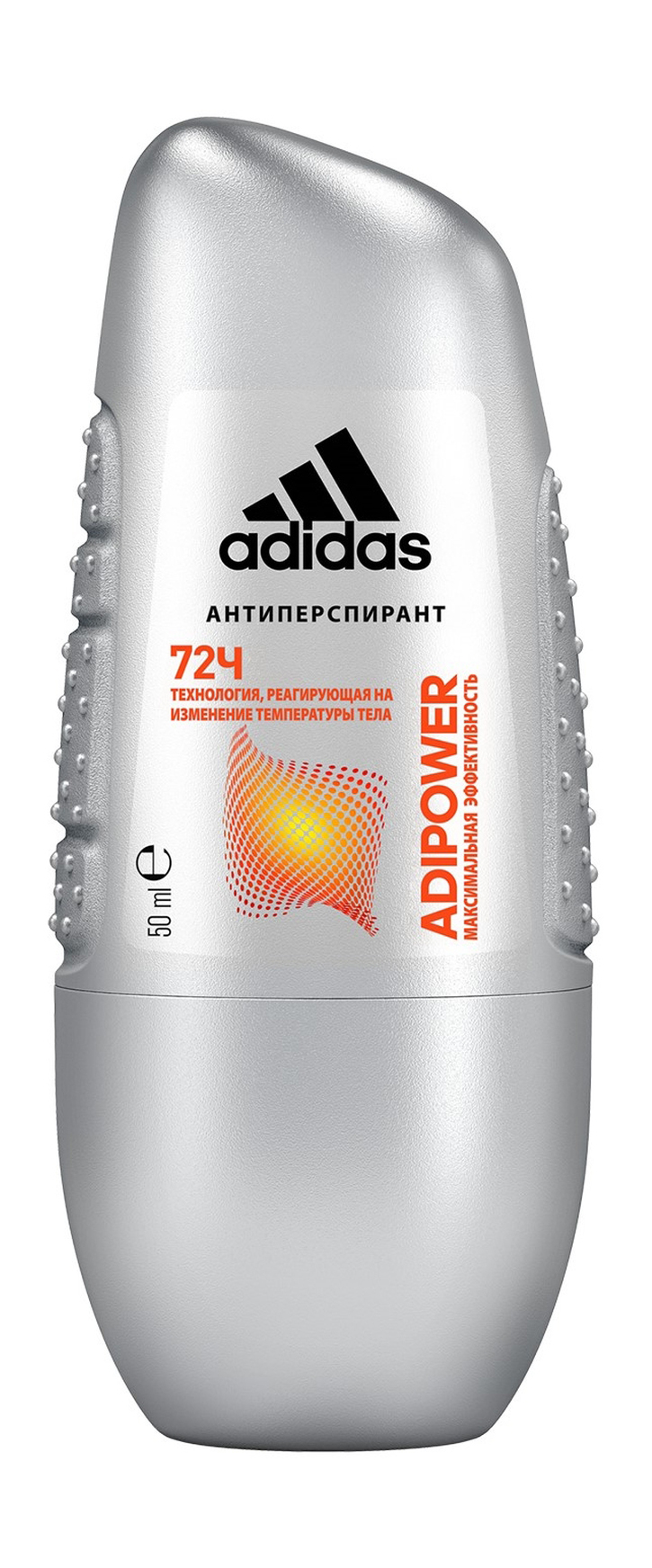 Антиперспирант Мужской Adidas Купить