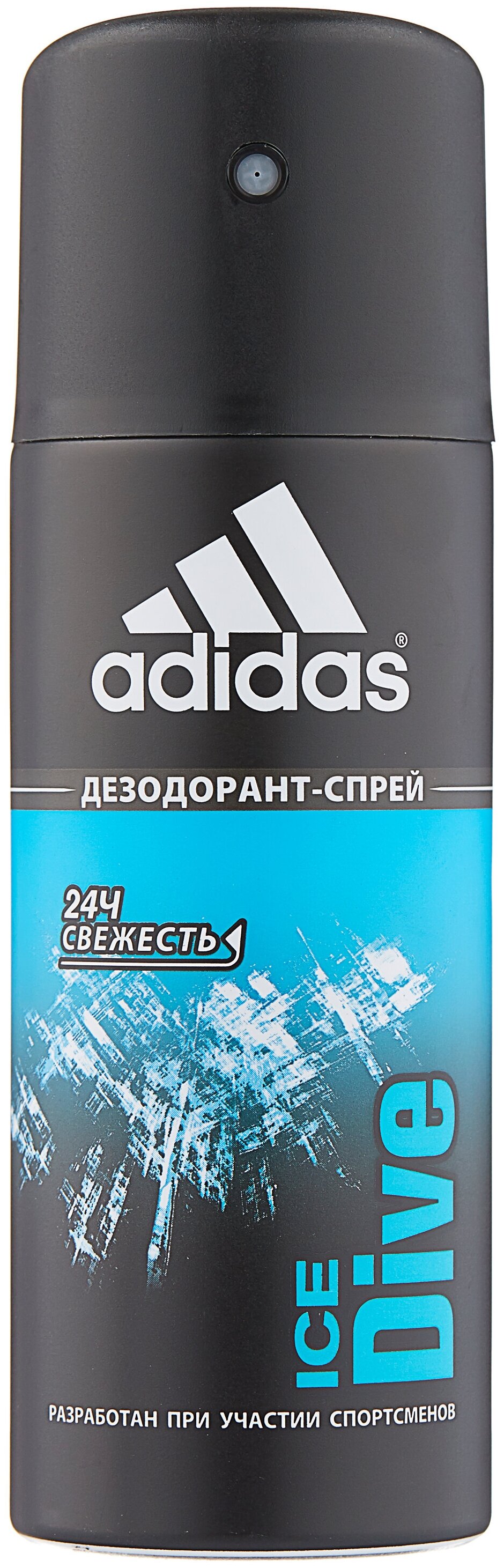 Антиперспирант Мужской Adidas Купить