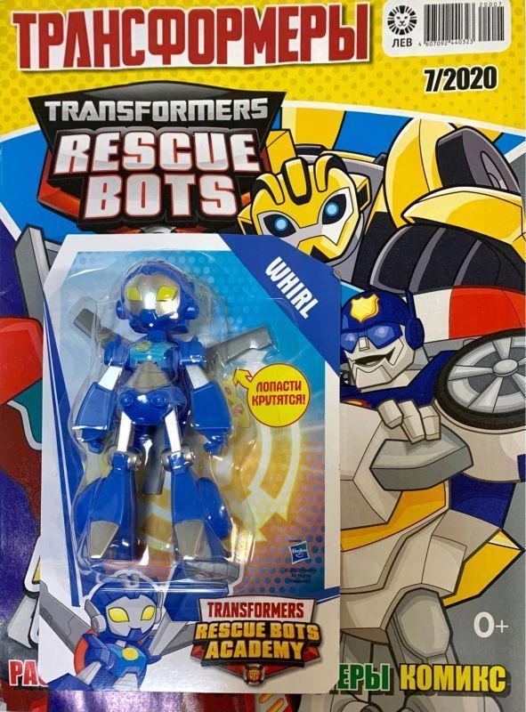 ж-л Трансформеры 7/2020С ВЛОЖЕНИЕМ! Rescue Bots фигурка Whirl