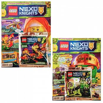 Комплект журналов Lego NEXO KNIGHTS 03/2018 и Lego KNIGHTS 05/2018. 2 журнала, каждый с вложением
