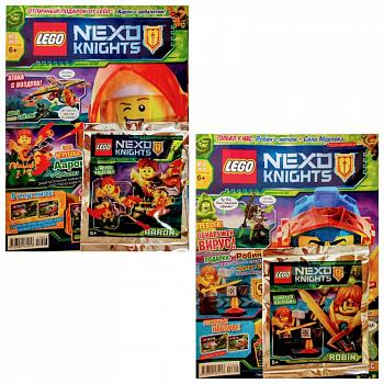 Комплект журналов Lego NEXO KNIGHTS 02/2018 и Lego KNIGHTS 03/2018. 2 журнала, каждый с вложением