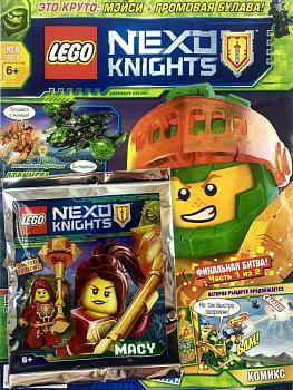 Ж-л LEGO NEXO KNIGHTS 09/18 С ВЛОЖЕНИEМ! Вложение Мэйси+Громовая булава