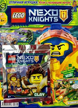 Ж-л LEGO NEXO KNIGHTS 07/18 С ВЛОЖЕНИEМ! Вложение Клэй с пылающим мечом