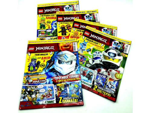 Комплект 5 журналов LEGO без вложений L3