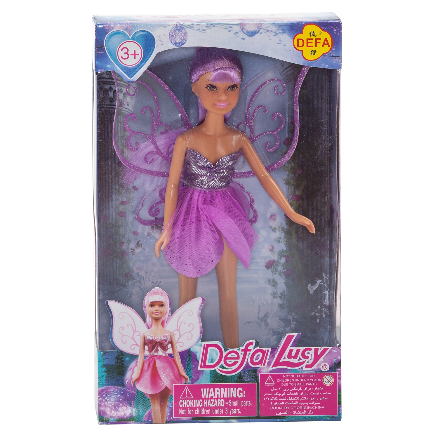 DEFA Lucy Кукла