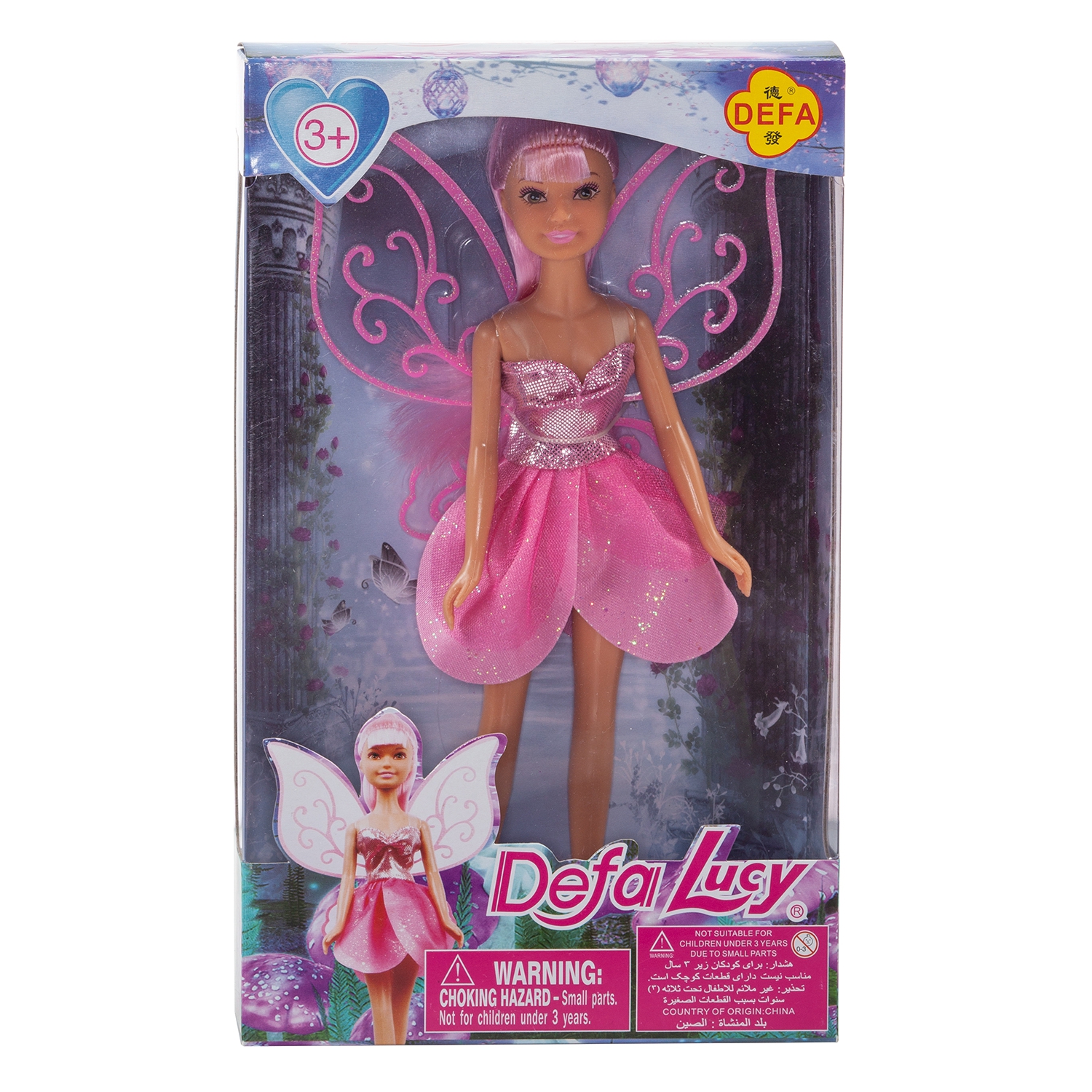 DEFA Lucy Кукла