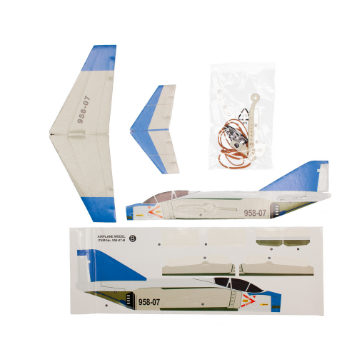LYONAEEC Самолет Power Launch Glider 