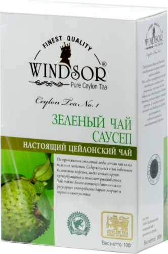 WINDSOR. Green Soursop 100 гр. карт.пачка